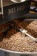 Kawa ziarnista Coffee Plant COFFEE PLANT - Floral Essence Espresso 250g 7