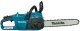Piła łańcuchowa Makita UC022GZ 40 V 35 cm 3