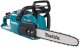 Piła łańcuchowa Makita UC025GT101 40 V 35 cm 2