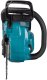 Piła łańcuchowa Makita UC025GT101 40 V 35 cm 3