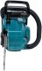 Piła łańcuchowa Makita UC026GT101 40 V 40 cm 4