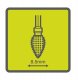 Milling bit RYOBI RAR701, 8.5 mm, suitable for material removal 3