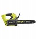 Cordless chainsaw RYOBI RY36THCSX30A-0, 36 V, 30 cm, 22.5 m/s, without battery 2