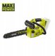 Cordless chainsaw RYOBI RY36THCSX30A-0, 36 V, 30 cm, 22.5 m/s, without battery 3