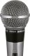 Shure Microphone 565SD-LC 565SDLC XLR silver-black silverblack (565SD-LC) 1