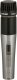 Shure Microphone 545SD-LC 545SDLC XLR silver-black silverblack (545SD-LC) 1