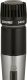 Shure Microphone 545SD-LC 545SDLC XLR silver-black silverblack (545SD-LC) 1