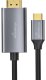 MediaRange USB-C 3.2 Gen. auf HDMI Video-Adapterkabel 1,8m 1