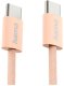 Kabel USB Hama USB-C - USB-C 1 m Pomarańczowy (002017270000) 3
