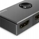 8K HDMI Switch 7