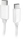 Kabel USB SBS Mobile USB-C - USB-C 1.5 m Biały (8018417439704) 1