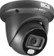 Kamera IP BCS LINE BCS-L-EIP26FCR3L3-Ai1-G 1