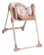 Krzesełko do karmienia POLLY ARMONIA brązowe TERRACOTTA Chicco 6