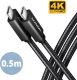AXAGON BUCM32-CM05AB, SPEED+ kabel USB-C <-> USB-C, 0.5m, USB 20Gbps, PD 100W 5A, 4K HD, ALU, oplot, czarny 1