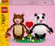 LEGO Exclusive Zakochane niedźwiedzie (40821) 1