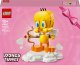 LEGO Exclusive Uroczy kanarek Tweety (40824) 1