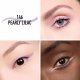 DIOR DIORSHOW 24H STYLO WATERPROOF EYELINER PEARLY LILAC 0,3g 2