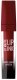 Golden Rose My Matte Lip Ink Matte Liquid Lipstick - Matowa pomadka do ust z wegańską formułą 5ml (13) 1
