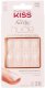 Kiss Salon Acrylic French Nude Sztuczne paznokcie Cashmere (M) 28szt. 1