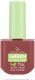Golden Rose Green Last&Care Lakier do paznokci 10.2ml (165) 1