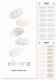 Ohora Lakier hybrydowy w naklejce Mellow - 30szt. 1
