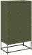 vidaXL Komoda Oliwkowo-zielona 68x39x123 cm Stal 8