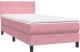 vidaXL Łóżko kontynentalne z materacem, różowe, 80x220 cm 4