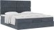 vidaXL Rama łóżka otomana z materacami, szara, 200x200 cm, aksamit 5