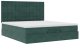 vidaXL Rama łóżka otomana z materacami, zielona, 200x200 cm, aksamit 7