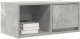 vidaXL Szafka RTV Beton Szary 60x31x25,5 cm Drewno klejone 4