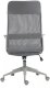 Fotel biurowy Q-026 szary SIGNAL 3