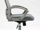Fotel biurowy Q-026 szary SIGNAL 8