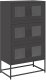 vidaXL Szafka, czarna, 68x39x123 cm, stal 2