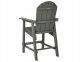 Beliani Zestaw mebli balkonowych ADIRONDACK Ciemnoszary 7
