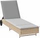 vidaXL Leżak na kółkach, z poduszką, beżowy, polirattan 2