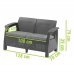Keter Corfu Love Seat Sofa 3