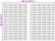 vidaXL Panel ogrodzeniowy Naturalny bambus Bambus 600 x 180 cm 5