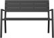 vidaXL Ławka Ogrodowa Czarna Metalowa Standardowa Trwała Prostokątna 4