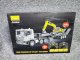 Amewi 2-in-1 Tieflader/Bagger-Set G836E/G041E 1:24 RTR 13