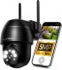 Kamera Obrotowa IP WIFI 5MPx SMART 5X ZOOM LUXTORN CE5-30V1 1
