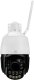 Profesjonalna Kamera IP P8 Ultimate 8MPx  18xZOOM Zintronic IKPWP8150MZV1 1