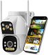 Kamera IP P2 DL Dwa obiektywy GSM 2x2MPx Zintronic IKPGSM230DLV1 1