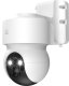 Deltaco Smart Home Kamera SH-IPC11-4G Akku schwenk/neigbar 1