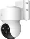 Deltaco Smart Home Kamera SH-IPC11-4G Akku schwenk/neigbar 2