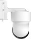 Deltaco Smart Home Kamera SH-IPC11-4G Akku schwenk/neigbar 4