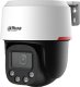 KAMERA IP OBROTOWA ZEWNĘTRZNA SD2C400NA-B-PV-0400-S2-PRO WizColor 4&nbsp;Mpx 4&nbsp;mm DAHUA 1