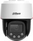 KAMERA IP OBROTOWA ZEWNĘTRZNA SD2C400NA-B-PV-0400-S2-PRO WizColor 4&nbsp;Mpx 4&nbsp;mm DAHUA 2