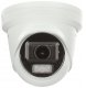 KAMERA WANDALOODPORNA IP DS-2CD2H83G2-LIZS2U(2.8-12MM) AcuSense Smart Hybrid Light - 8.3&nbsp;Mpx 4K UHD - MOTOZOOM Hikvision 1