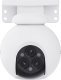 EZVIZ CS-H80f valdoma lauko kamera 1
