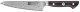 Zwilling TANREI Chefs Knife 14 cm 1
